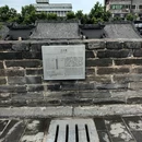 西安城墙 - 西安市旅游 缩略图 5