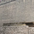 西安城墙 - 西安市旅游 缩略图 6