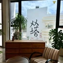 苏州石路国际商城 - 苏州市旅游 缩略图 5