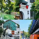 苏州市西园戒幢律寺 - 苏州市旅游 缩略图 5