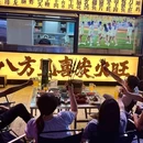 龙湖苏州狮山天街 - 苏州市旅游 缩略图 4