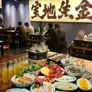 龙湖苏州狮山天街 - 苏州市旅游 缩略图 1