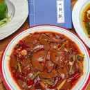 先启半步颠江湖菜馆(坂田天安云谷店) - 深圳市旅游 缩略图 5