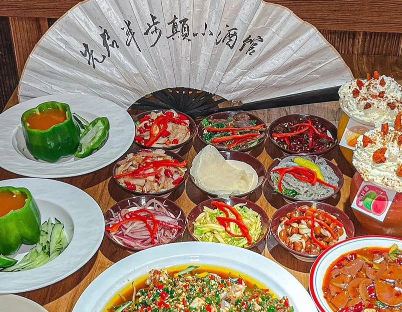 先启半步颠江湖菜馆(坂田天安云谷店) - 深圳市旅游 1