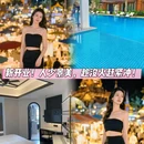 朗际酒店 - 西双版纳傣族自治州旅游 缩略图 1