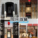 扬州东高铁站美居酒店 - 扬州市旅游 缩略图 3