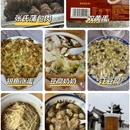 扬州东高铁站美居酒店 - 扬州市旅游 缩略图 8