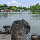 扬州花园 - 青岛市旅游 缩略图 1