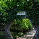 扬州花园 - 青岛市旅游 缩略图 3