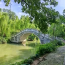 扬州花园 - 青岛市旅游 缩略图 6