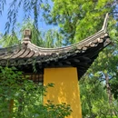 扬州花园 - 青岛市旅游 缩略图 7