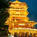 晨瀚酒店(济南站店) - 济南市旅游 缩略图 5