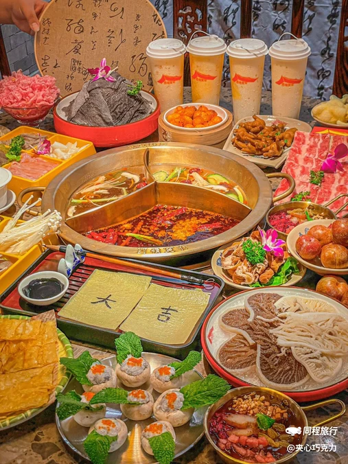 西岭宽窄老火锅(松岗满纷天地店) - 深圳市旅游