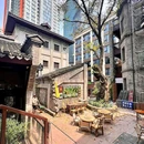 格美Chongqing Memory|自然美学·独栋庭院设计师酒店(重庆解放碑步行街洪崖洞店) - 重庆市旅游 缩略图 9