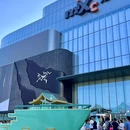 华南万象汇edition(大连华南万象汇店) - 大连旅游 缩略图 7