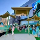 华南万象汇edition(大连华南万象汇店) - 大连旅游 缩略图 1