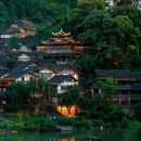 乌江寨国际旅游度假区 - 遵义市旅游 缩略图 1