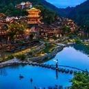 乌江寨国际旅游度假区 - 遵义市旅游 缩略图 2