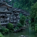 乌江寨国际旅游度假区 - 遵义市旅游 缩略图 4