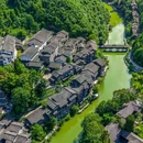乌江寨国际旅游度假区 - 遵义市旅游 缩略图 8