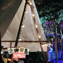 上海中信泰富广场 - 上海市旅游 缩略图 4