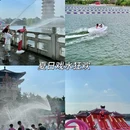 伴山伴水酒店 - 长沙市旅游 缩略图 7