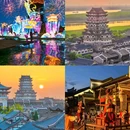 伴山伴水酒店 - 长沙市旅游 缩略图 6