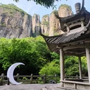 雁荡山风景名胜区 - 温州市旅游 缩略图 4