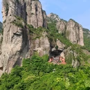 雁荡山风景名胜区 - 温州市旅游 缩略图 5