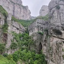 雁荡山风景名胜区 - 温州市旅游 缩略图 8