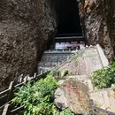雁荡山风景名胜区 - 温州市旅游 缩略图 7