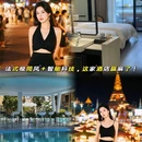 朗际酒店 - 西双版纳傣族自治州旅游 缩略图 1