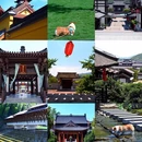 长兴县 - 湖州市旅游 缩略图 1