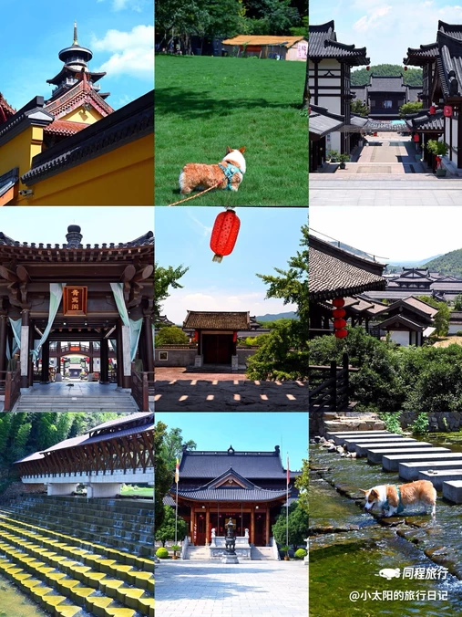 长兴县 - 湖州市旅游