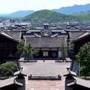 长兴县 - 湖州市旅游 缩略图 9