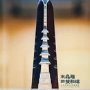 辽代历史文化博物馆 - 赤峰市旅游 缩略图 3