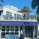 西港花园 - 秦皇岛旅游 缩略图 2