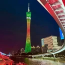 太古仓码头 - 广州市旅游 缩略图 5