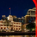 太古仓码头 - 广州市旅游 缩略图 6