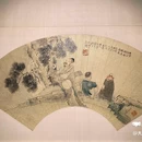 嘉德艺术中心 - 北京市旅游 缩略图 2