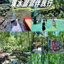 乐山大佛风景区 - 乐山市旅游 缩略图 1