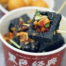 长沙旅游 缩略图 7