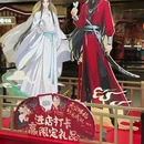 上海豫园 - 上海市旅游 缩略图 9