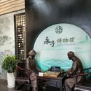保山市隆阳区清华海国家湿地公园应急避难场所(西湖北端) - 保山市旅游 缩略图 4
