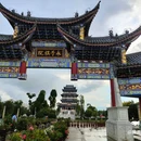 保山市隆阳区清华海国家湿地公园应急避难场所(西湖北端) - 保山市旅游 缩略图 3