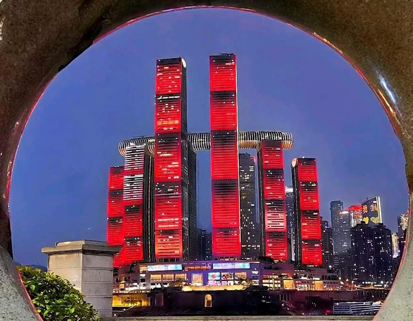 维也纳酒店(重庆上清寺牛角沱轻轨站店) - 重庆市旅游 1