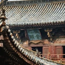 独乐寺 - 天津市旅游 缩略图 4