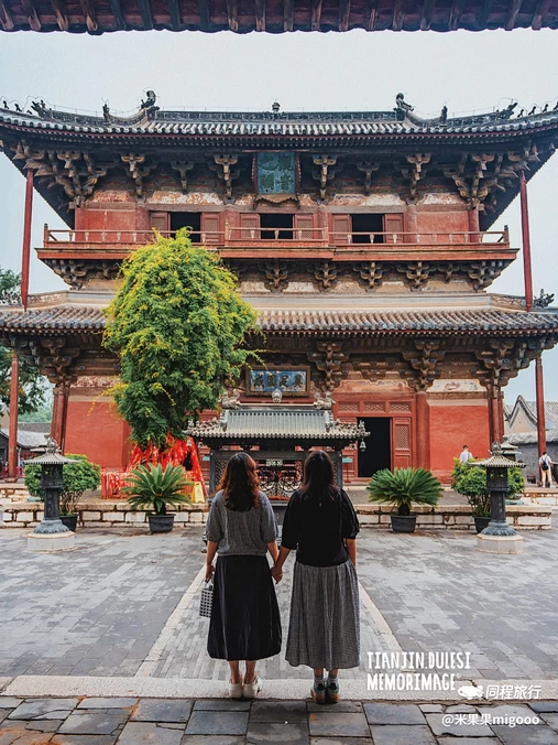 独乐寺 - 天津市旅游