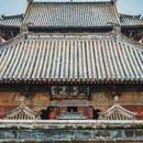 独乐寺 - 天津市旅游 缩略图 5
