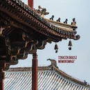 独乐寺 - 天津市旅游 缩略图 8